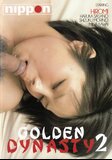 Golden Dynasty 2  - Nippon - Small Tits Asians Hairy Straight  - Haruka Sasano Mina Kawai Hiromi   -  DVD.    Click for more info...